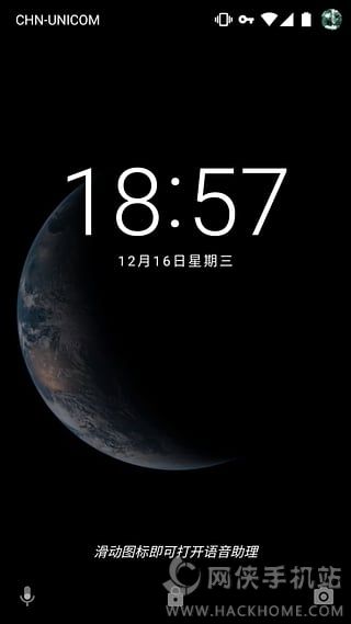 馒头地球壁纸下载iOS版APP V 1.0