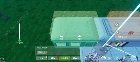 创造吧我们的星球开荒攻略 萌新开局养成心得图片3