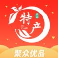 聚众优品app官方版下载 v1.0