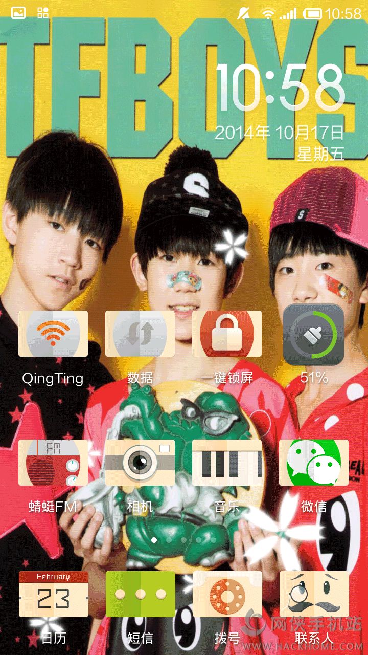 TFboys动态壁纸下载APP手机版 v1.0.0