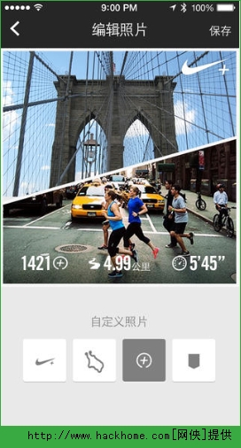 耐克跑步器iOS手机版APP v4.8
