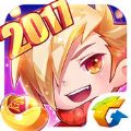 天天酷跑团队荣耀赛腾讯官网下载 v1.0.117.0