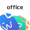 office办公工坊app软件下载 v1.0.0