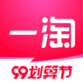 一淘app鸿蒙版官网最新下载 v9.30.2