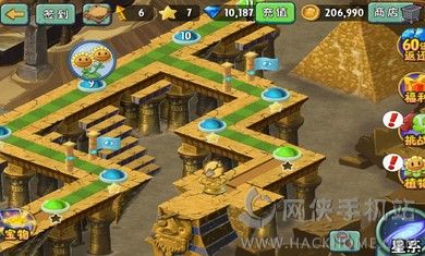 植物大战僵尸2高清版2.1.1第五世界未来世界最新版本下载 v3.3.0