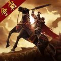 三国点将录百度版官方安卓游戏 v1.2.807