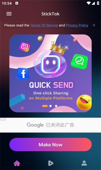 sticktok动画贴纸APP官方下载图片1