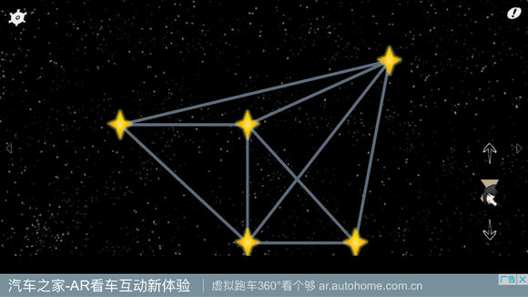 暗影城2轮回攻略大全 全章节图文通关总汇[多图]图片15