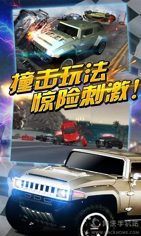 疯狂车神对战版游戏官网 v1.0.53