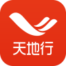 天地行官网app v2.5