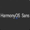 华为HarmonyOS Sans鸿蒙字体下载软件app v1.0