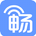 畅无线官网ios版（畅WiFi） v1.6.6