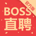 Boss直聘ios手机版app v12.020