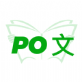 PO文阅读软件手机版下载 v2.0