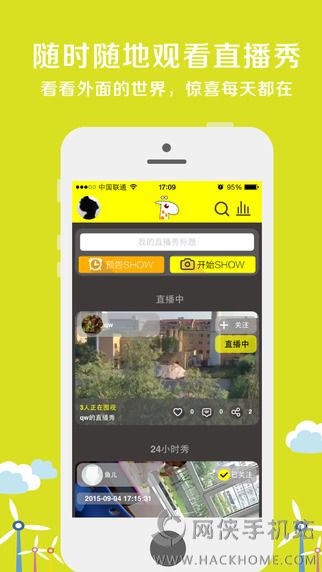 修图软件安卓版APP v1.2.4