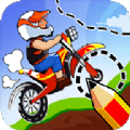 喷漆摩托车安卓手机版（Painting motorcycle） v1.0.0