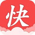 友香小说免费阅读软件app v1.0