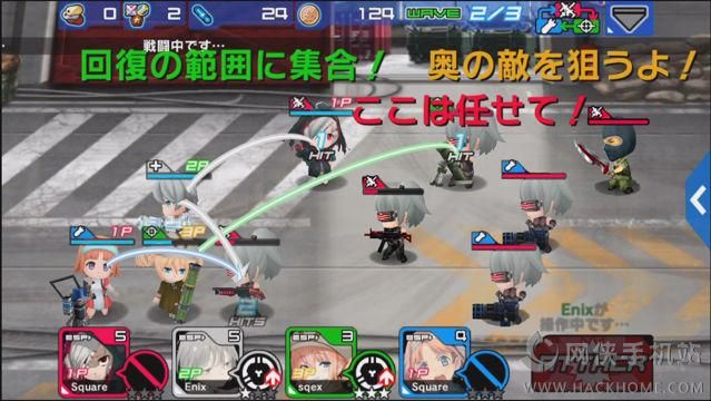 爱丽丝命令官网ios版 v1.0.3