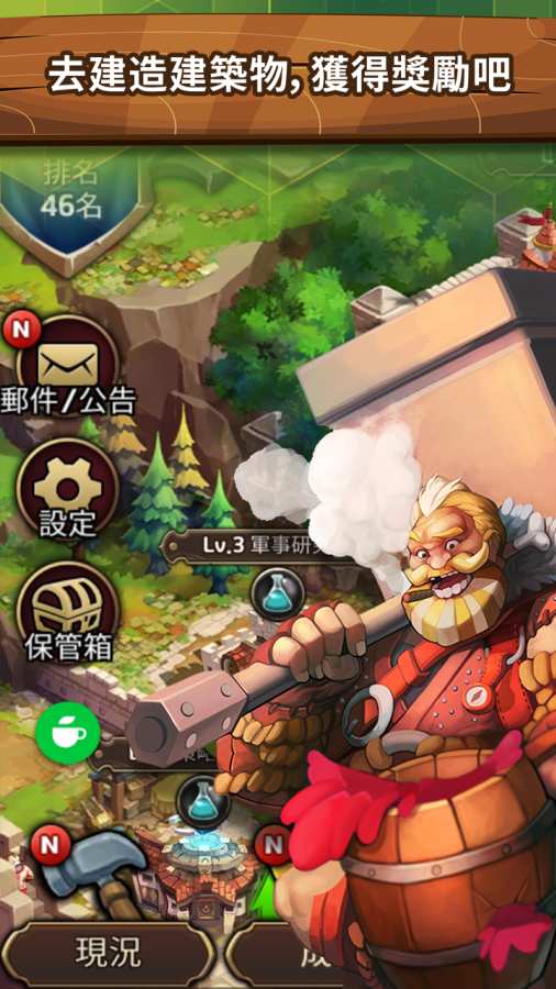 第一英雄中文版游戏安卓版下载（FIRST HERO） v1.0.23