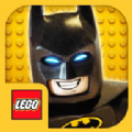 乐高蝙蝠侠官方下载手机版（LEGO Batman）（含数据包） v2.3