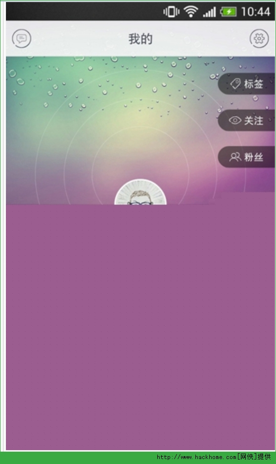 幸福胶囊手机ios版 v2.3