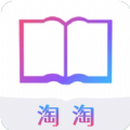 淘淘阅读免费软件下载 v1.8.1