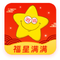 福星满满成语软件手机版下载 v1.0.1