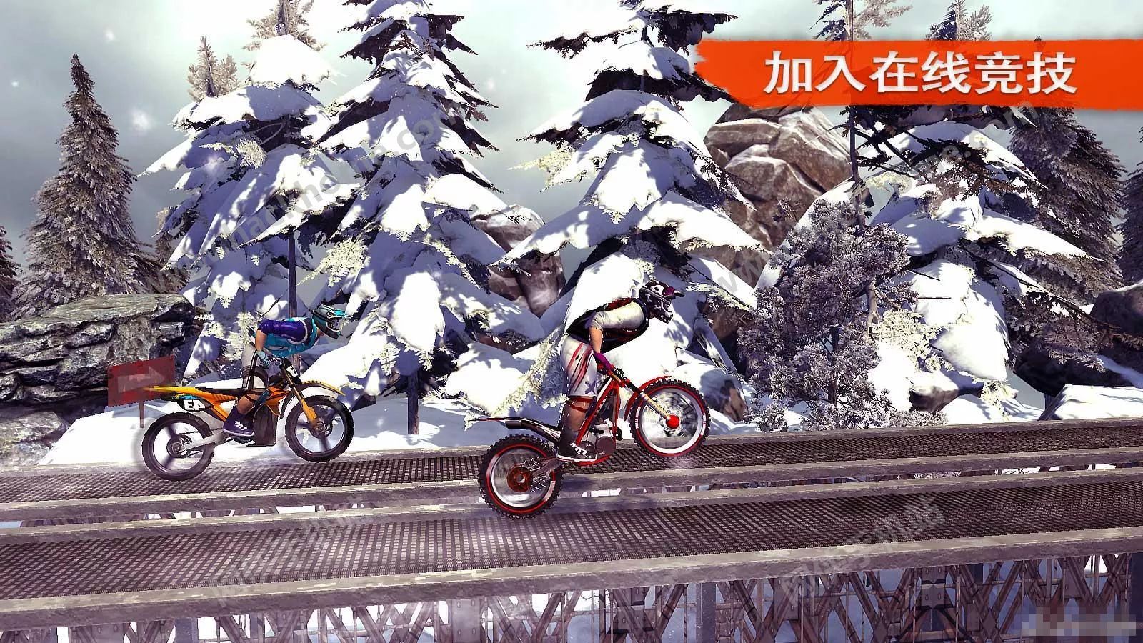 越野摩托2多人中文汉化最新安卓版（Bike Racing 2 Multiplayer） v1.7