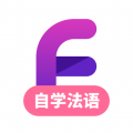 法语学习app安卓版下载 v1.2.5