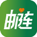 邮连app下载ios最新版 v3.0.15