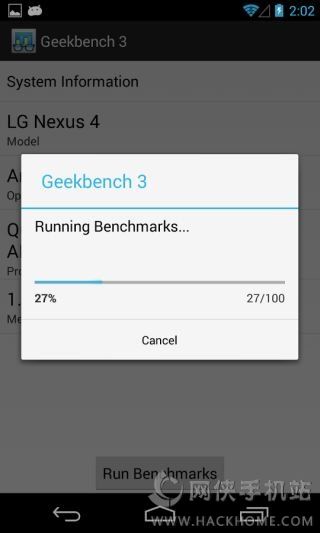 Geekbench3官网ios版app(极客跑分) v3.4.1