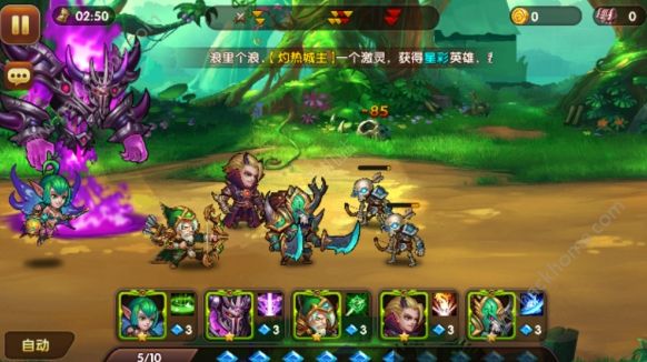 幻世英雄手游测评：魔兽RPG题材卡牌手游[多图]图片2