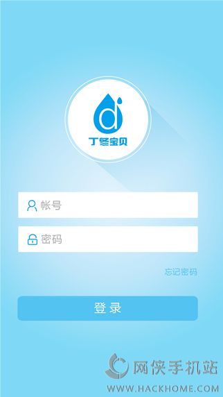 丁冬宝贝老师端手机版app下载 v2.2.1