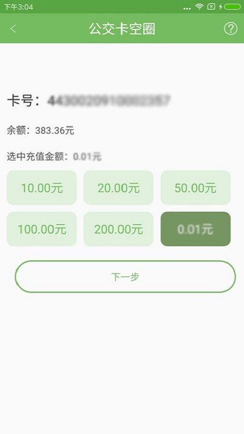 宜昌宜知行官网版app下载 v7.1.4