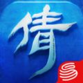 倩女幽魂手游官方360版 v1.13.2