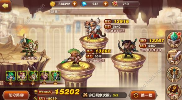 幻世英雄手游测评：魔兽RPG题材卡牌手游[多图]图片3