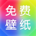 最美免费壁纸app手机版下载 v1.0.8