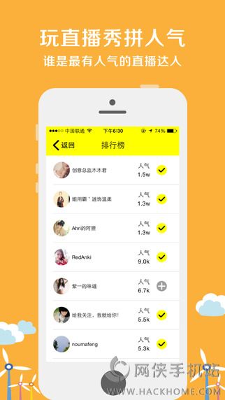 修图软件安卓版APP v1.2.4