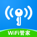 WiFi万能卫士app软件下载安装 v1.0.0