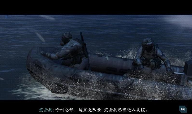 CODM夜战模式官方安卓版 v1.9.46