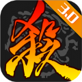 怒焰三国杀自走棋手游最新版下载 v3.9.7.5