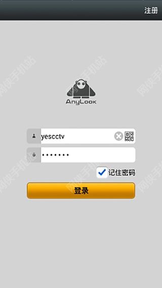 AnyLook安卓手机版app v1.4.37.1506021008