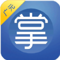 广元掌门户下载ios版app v1.3