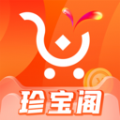 珍宝阁游戏交易平台官方下载 v1.0.1