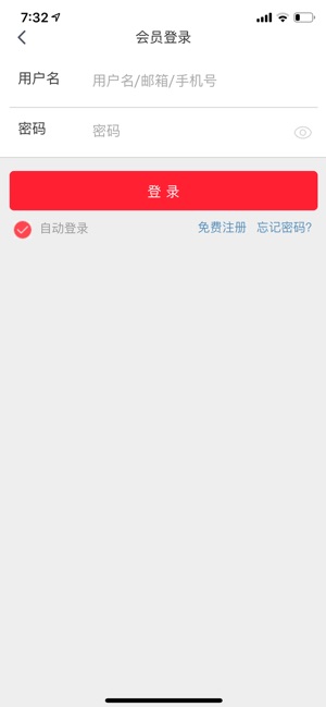 老红书app官方版下载 v8.16.0