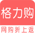 格力购返利官方版app软件下载 v1.0