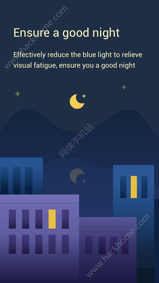 夜间护眼模式下载卫士软件 v5.2.1