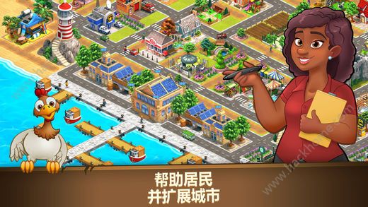 农场之梦最新安卓版 v1.5.4