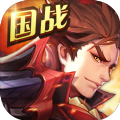 三国神武手游官方最新版 v1.0.6