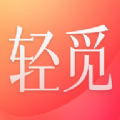 轻觅交友app下载安装 v1.0.0.0